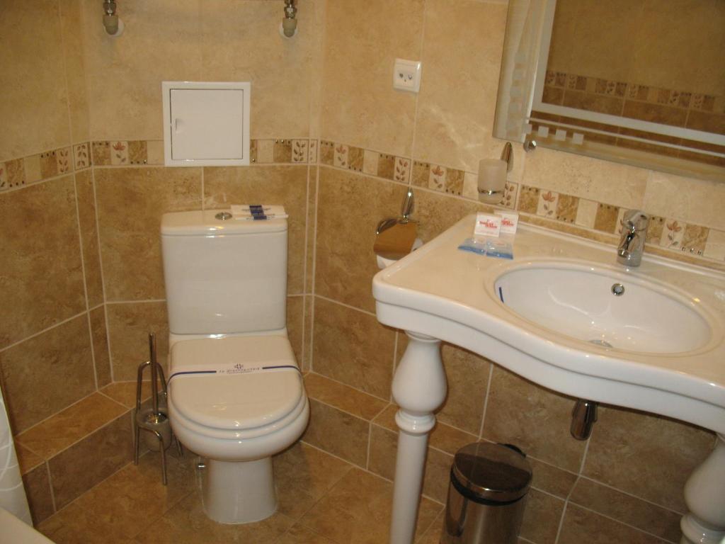 Optima Deluxe Kryvyi Rih Hotell Rum bild